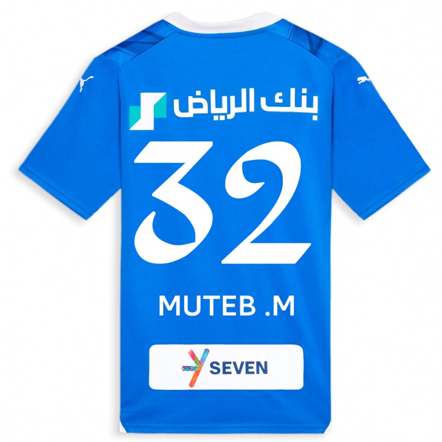 メンズフットボールムテブ・アル＝ムファジュ#32青ホームシャツ2023/24ジャージーユニフォーム