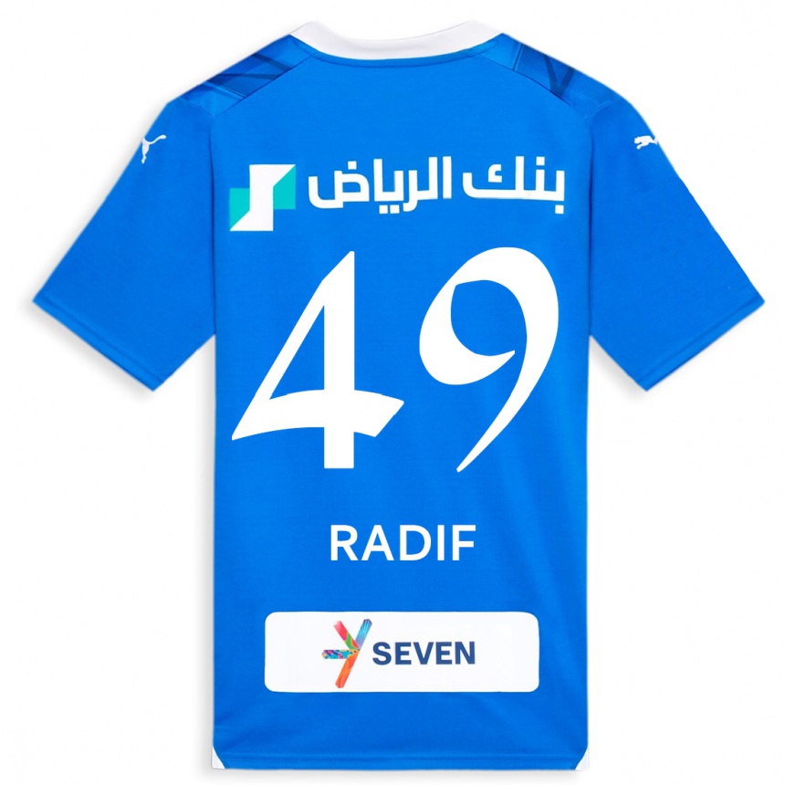 メンズフットボールアブドゥラー・ラディーフ#49青ホームシャツ2023/24ジャージーユニフォーム