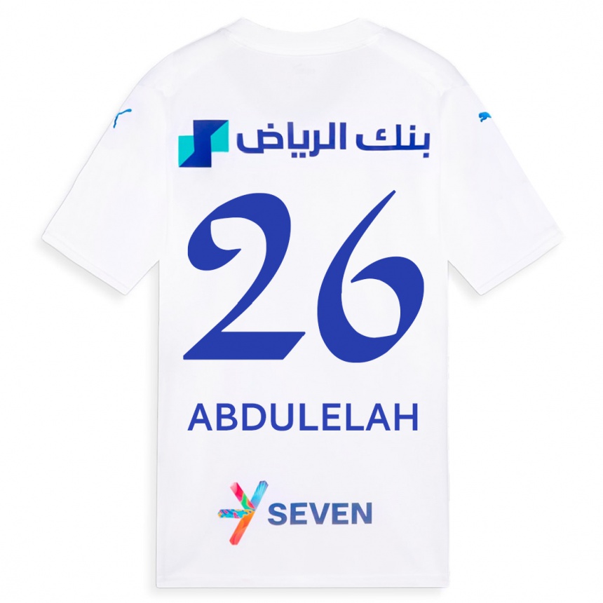 メンズフットボールアブドゥレラー・アル・マルキ#26白アウェイシャツ2023/24ジャージーユニフォーム