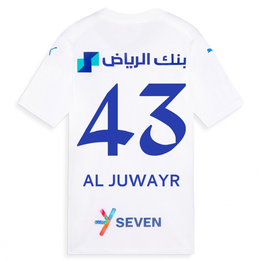 メンズフットボールムサーブ・アル＝ジュワーイル#43白アウェイシャツ2023/24ジャージーユニフォーム