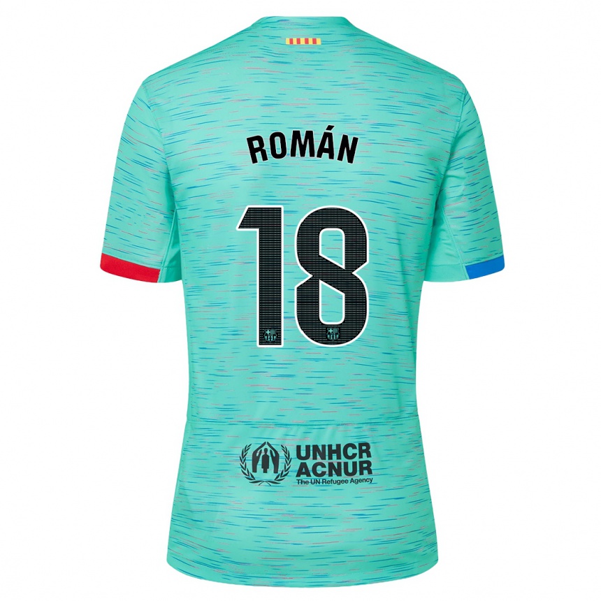 メンズフットボールルーカス・ロマン#18ライトアクアサードユニフォームシャツ2023/24ジャージーユニフォーム