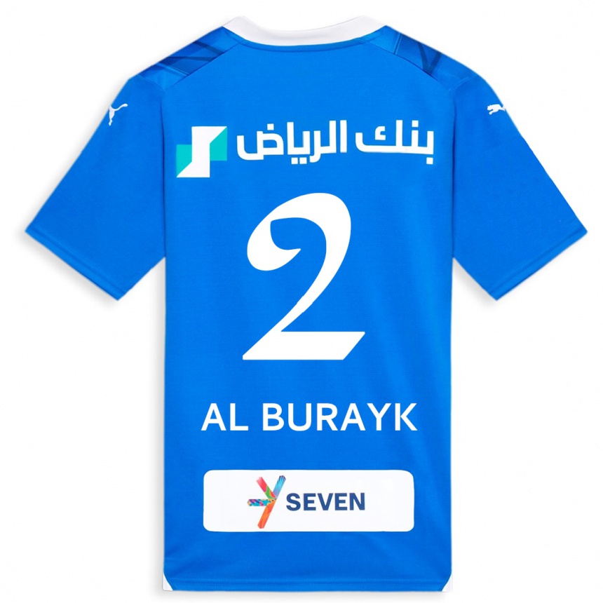 レディースフットボールムハンマド・アル・ブレイク#2青ホームシャツ2023/24ジャージーユニフォーム